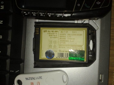 20090402441.jpg