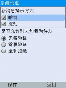 DispCapturel.JPG