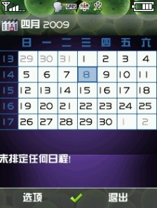 33333.jpg