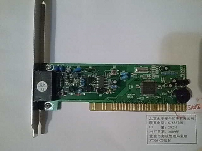 è-5.jpg