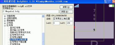 3.GIF