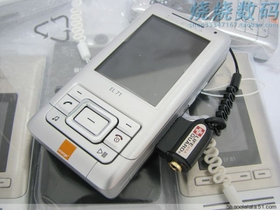 5ab9cd96bc870da02e22a060e24bed8c.jpg