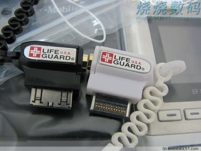 aeaeb3238a46fde3facf0b154faad867.jpg