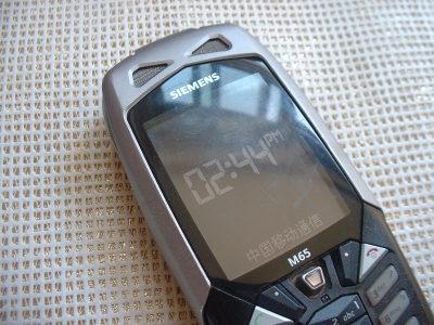 S 0529 005.jpg