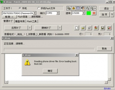 QQͼδ.jpg