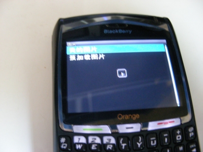 DSCN0819.JPG