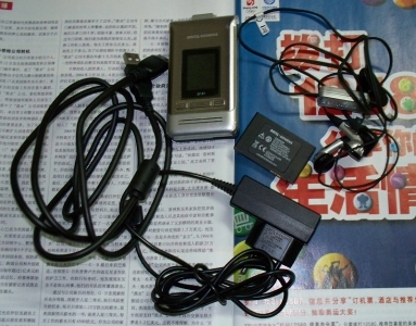 ef812.jpg