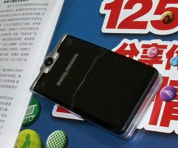 ef814.jpg