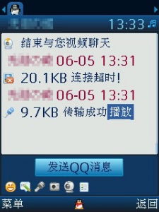 Y6F(`EFUNA{DZ0KP$`AHL.jpg