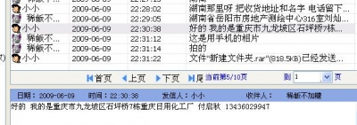 未命名.jpg