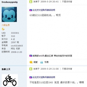 δ1.jpg