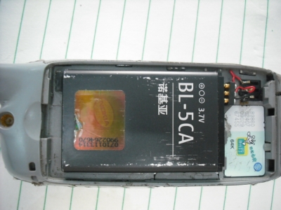 DSCF0031.JPG