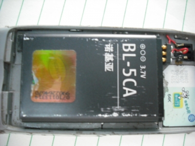 DSCF0035.JPG