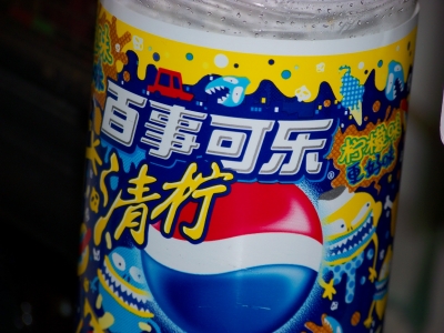 100_0131.JPG
