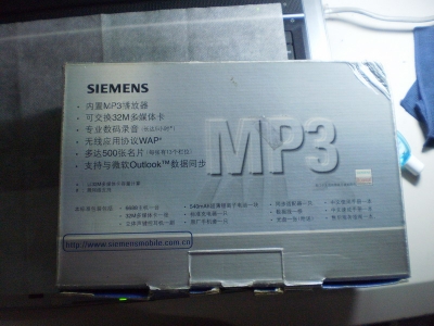 P6190010_СС.JPG