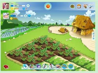 ch4 - 我的空间 - Powered by UCenter Home.jpg