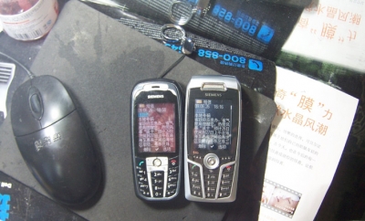 100_3287.jpg