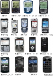 20090504_d6ʷȫĺݮͼ.jpg