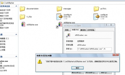 未命名.JPG