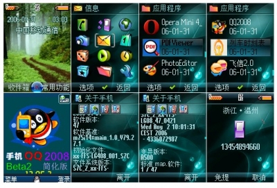 未命名1.jpg