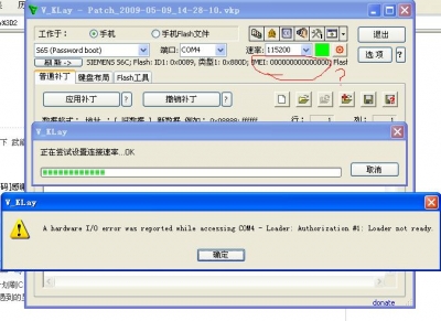 V截图.JPG
