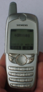 S5007881.jpg