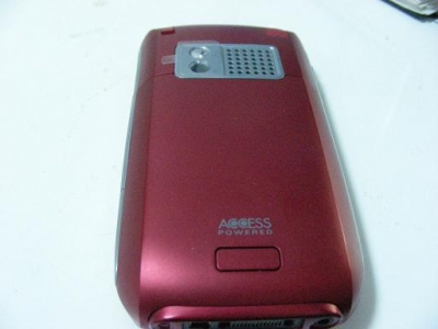 DSCN0797.JPG