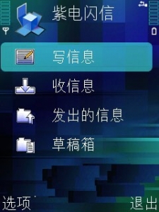 ϵ.jpg