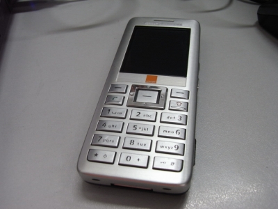 R0013090_resize.JPG