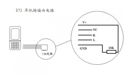 E72.jpg