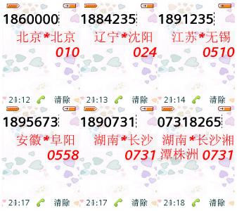 121.gif