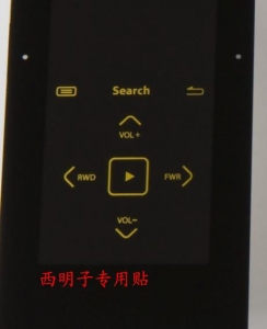 black box4.jpg