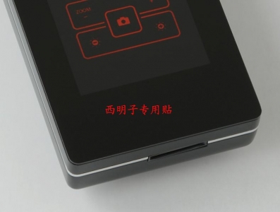 black box5.jpg