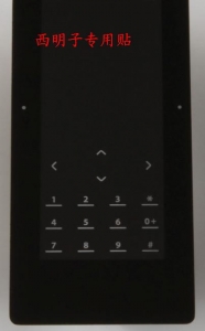black box3.jpg