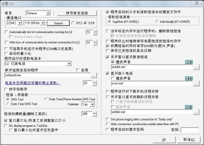20090811113641718.jpg