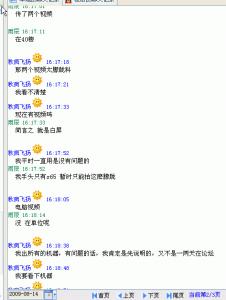 snaptelg018_2.GIF