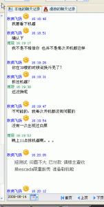 snaptelg019_2.GIF
