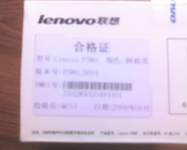 img013.jpg