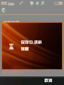 Уϧ֧ٶʾ֪ȶ40K/s
