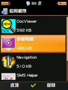 tv1.jpg