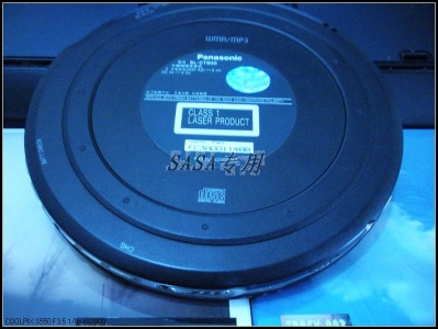 DSCN0643.JPG