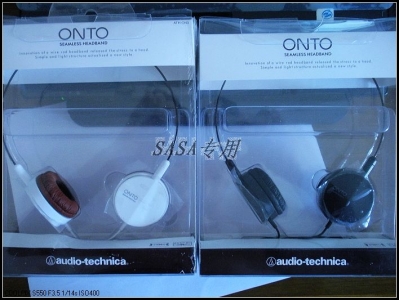 DSCN0595.jpg