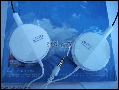 DSCN0590.jpg