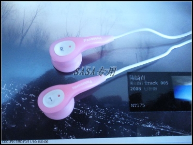 DSCN0588.jpg