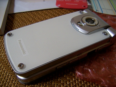 PIC_0009.jpg