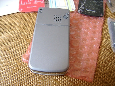 PIC_0011.jpg