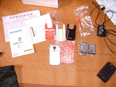 PIC_0007.jpg