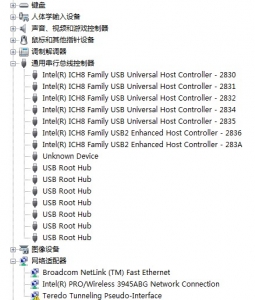 豸߳ڴбУUnknown DeviceǸ