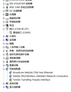 豸бûCOMڣԼһǲòԣʾòˣԸָ̣