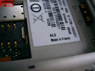 PICT0038 [640x480].JPG